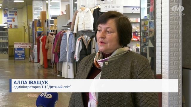 Оновлення “Дитячого світу” смотреть онлайн