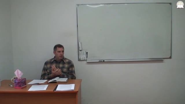 Библейский колледж "Слово Божье" - ХРИСТИАНСКАЯ СЕМЬЯ, часть 9 смотреть онлайн