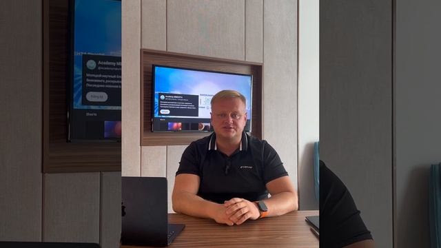 Самая сильная мышца в теле человека