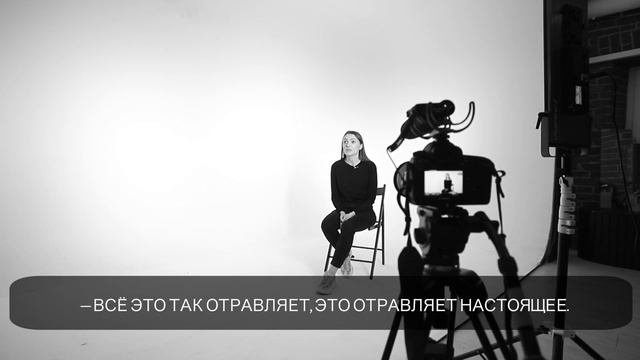 Вопрос 6: А чего ты на самом деле хочешь? смотреть онлайн