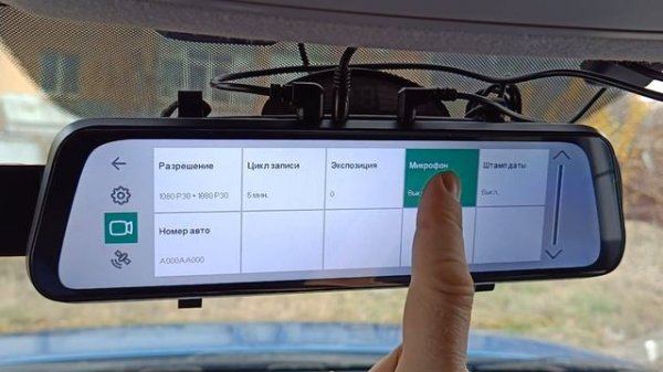 Обзор Roadgid Blick 3 GPS видеорегистратор зеркало с камерой заднего вида