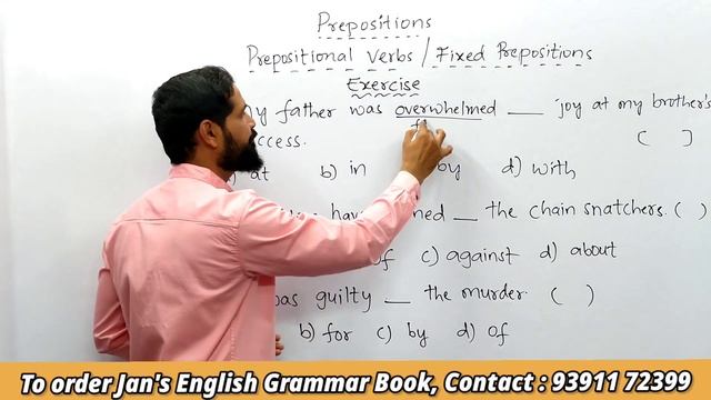 TS Tet 2022 English Grammar | DSC | S.I | Constable | Group 4 | Group 2 #jansenglishacademy смотреть онлайн