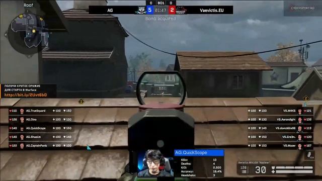 AG vs Vaevictis.eu | Warface Open Cup XIV | Day 1 смотреть онлайн