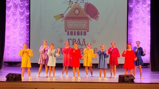 «Русская мозаика»