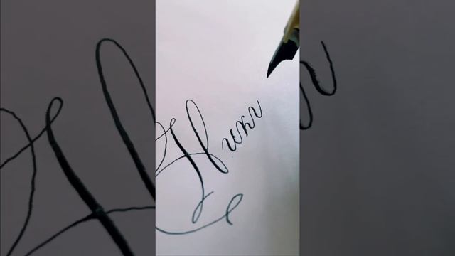 Никита без музыки. смотреть онлайн