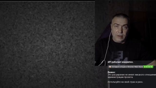 Воскресный стрим... смотреть онлайн