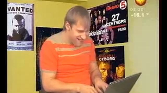 Варик смотреть онлайн