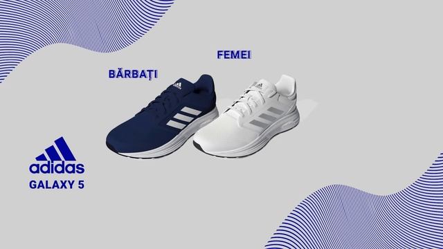 INTERSPORT- Adidas Galaxy 5 смотреть онлайн
