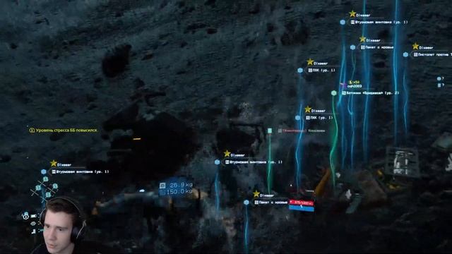 СЭМ ПОЗНАКОМИЛСЯ С МАМОЙ ▉ Death Stranding #24 смотреть онлайн
