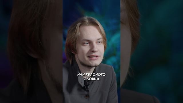 Гайд: Как задавать вопросы смотреть онлайн