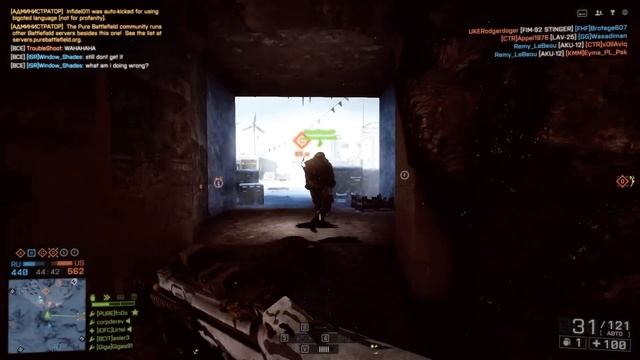 Важное объявление