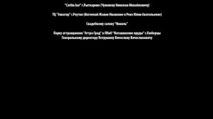 НАСЛАДИТЕСЬ ПОЛНЫМ ПОГРУЖЕНИЕМ В ИСТОРИЮ ЛЮБВИ – МЕЛОДРАМА ДЛЯ ВАС СРАЗУ!ЛЮБОВЬ ПО НАЙМУ