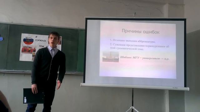 Путилов Андрей смотреть онлайн