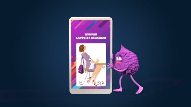 Этикет: Правила вежливости в обществе