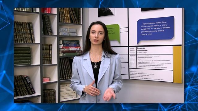 Отзывы выпускников о кафедре "Цифровое образование" смотреть онлайн