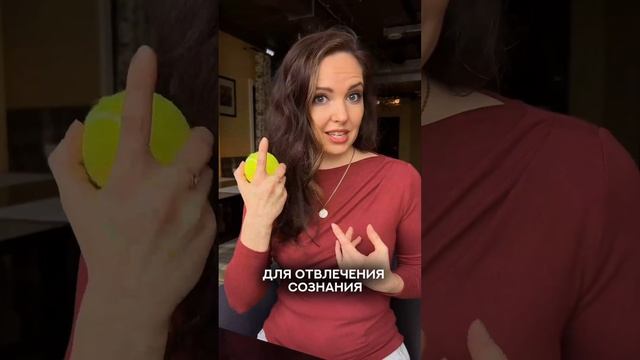 Хватит глотать буквы #упражнение #дикция #орловапроголос #анастасияорлова #речь #ораторское #бизне смотреть онлайн