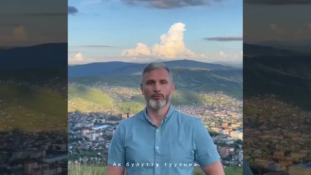 стихотворения Лазар Васильевич Кокышева смотреть онлайн