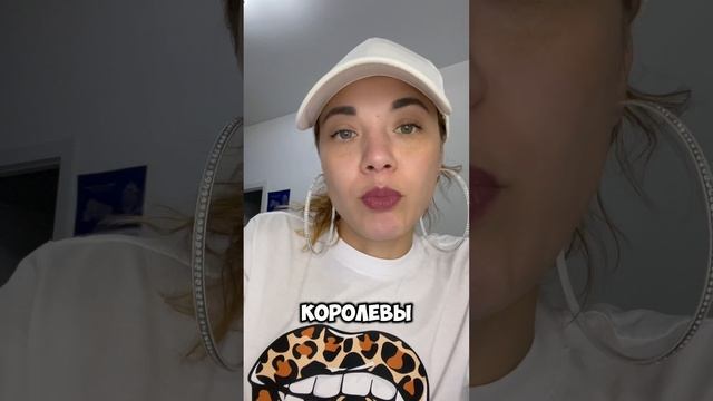 Что такое женственность