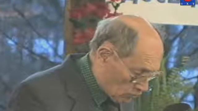 КИЇВ, 1999 р - ІХТ в лікуванні людей пенсійного та похилого віку. смотреть онлайн