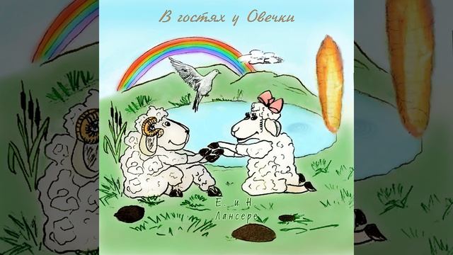 Сейчас смотреть онлайн