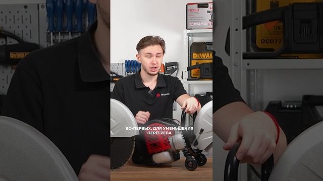 БЕНЗОРЕЗЫ против бетона #amo #стройка #дороги смотреть онлайн