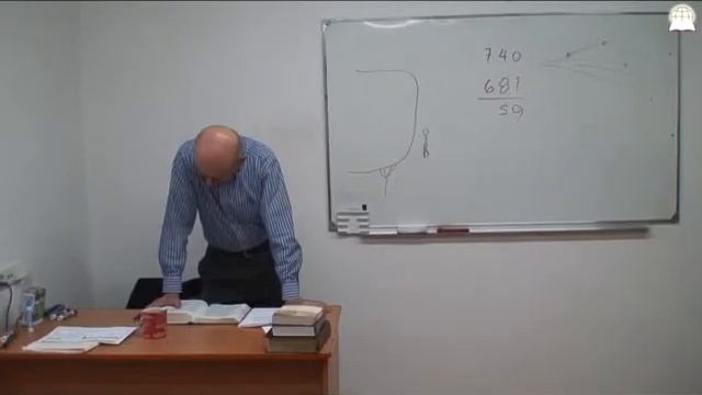 Библейский колледж "Слово Божье" - ПРОРОЧЕСКИЕ КНИГИ, часть 12 смотреть онлайн