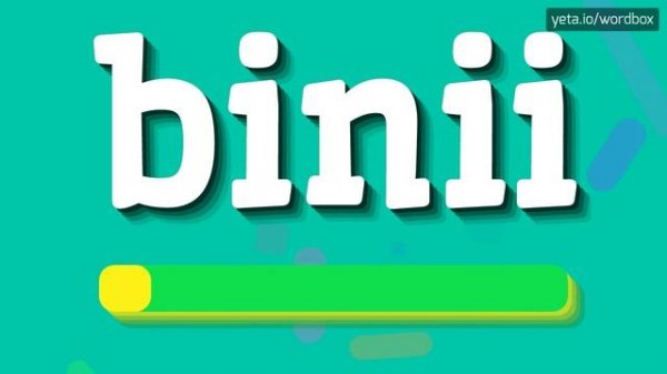 BINII - HOW TO PRONOUNCE BINII? #binii