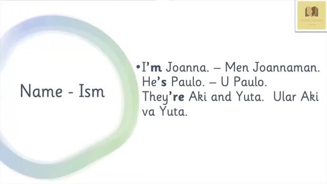 To be fe'li смотреть онлайн