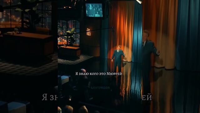 Послан нести радость и смех, момент из фильма смотреть онлайн