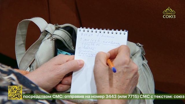 В Екатеринбурге в малом зале Дворца молодежи прошла очередная «Академическая встреча» смотреть онлайн