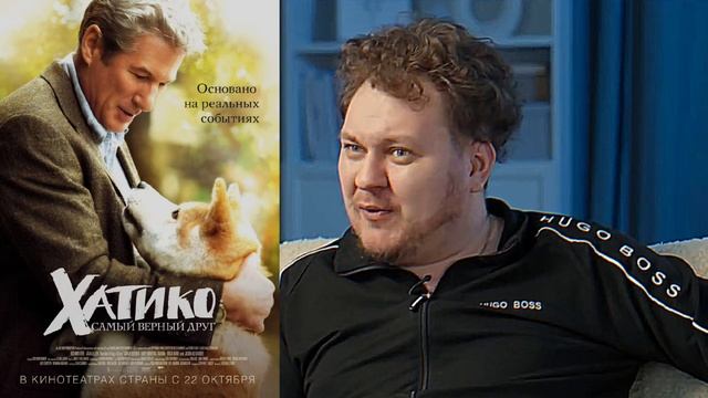 Юрий Хованский поясняет за кинематограф, и различные наболевшие темы. смотреть онлайн