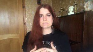 Тревожно-избегающий тип привязанности