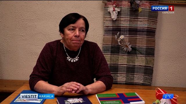 «Lugem lyydikš» смотреть онлайн