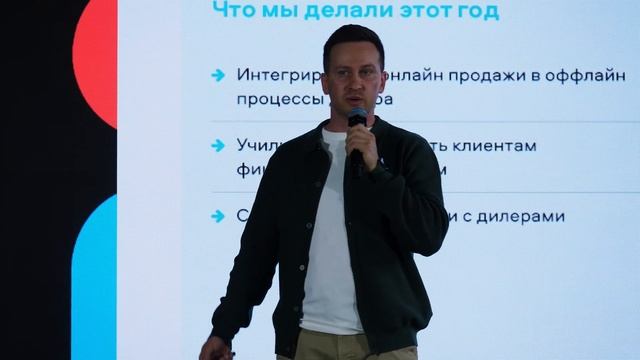 Где взять больше трафика с Авито - Сергей Аношин смотреть онлайн