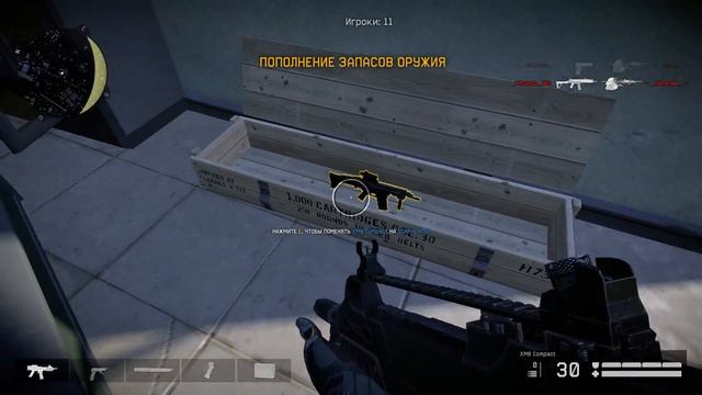 #Warface Выживание Томи-Чонг Развлекается)))#Прикол