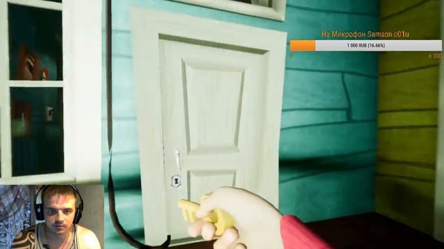 ПЕРВОЕ ВПЕЧАТЛЕНИЕ ОТ НОВОЙ ДЕМО ИГРЫ Hello Neighbor beta 3 Стрим смотреть онлайн