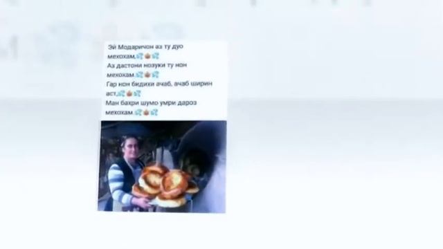 МОДАР 2021 MODAR 2021 смотреть онлайн