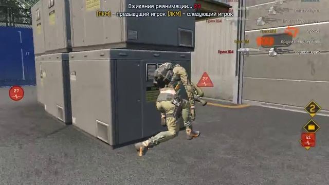 Warface: Вот как выглядит убожество {У6ивалка.} смотреть онлайн