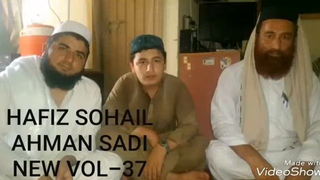 Naatkhwa Sohail Ahmad Sadi NEW VOL- 37 new pashto смотреть онлайн
