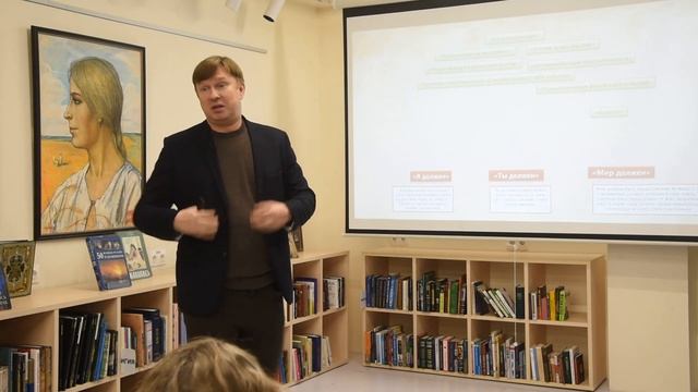 Три главных ошибки мышления смотреть онлайн