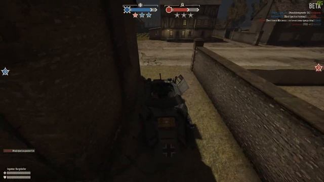 Heroes&Generals Старая запись с HolyShooter смотреть онлайн