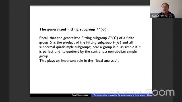 33º CBM - Commuting probability for subgroups of a finite group смотреть онлайн