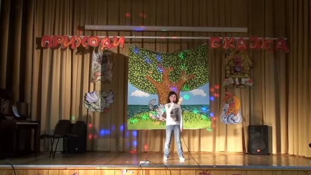 Елизавета Сысоева. Про Лешего. смотреть онлайн