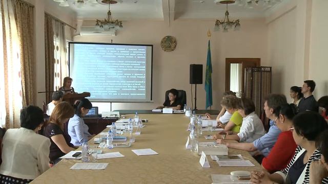 Защита докторской диссертации Бердібай Айжан Рахманқұлқызы смотреть онлайн