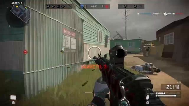 Highlights Warface (очень много хедшотов)