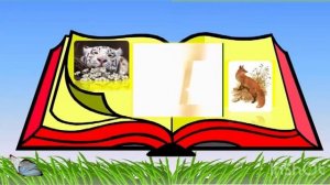 РАСТЕНИЯ КРАСНОЙ КНИГИ