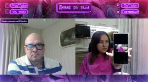 Вот и вся их суть СМОТРЕТЬ ДО КОНЦА | Давай по теме #РулетТв #VKvideo #VKPlayLive