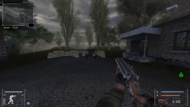 Стрим: S.T.A.L.K.E.R Упавшая звезда честь наёмника смотреть онлайн