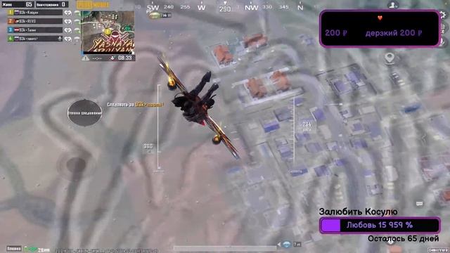 ФАН КАСТОМКИ смотреть онлайн