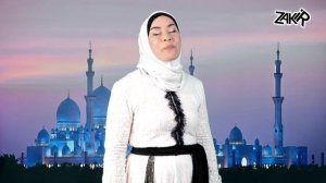 Лучший нашид про детей на русском в исполнении Фатимы Исаевой 2021. Пускай Аллах хранит всех детей.